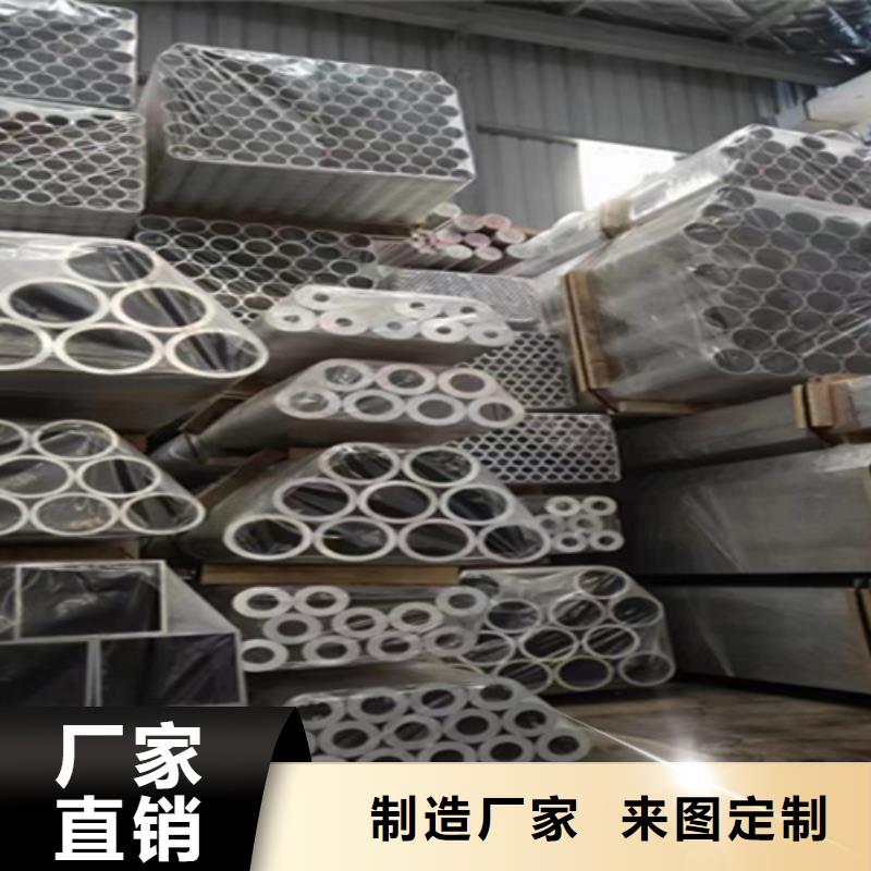 5310无缝管12Cr1MoVG合金管厂家直销大量现货