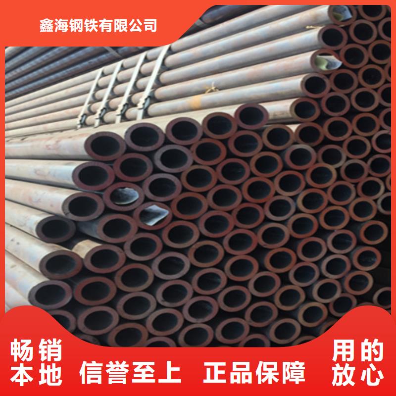 5310无缝管P91宝钢合金管专心专注专业
