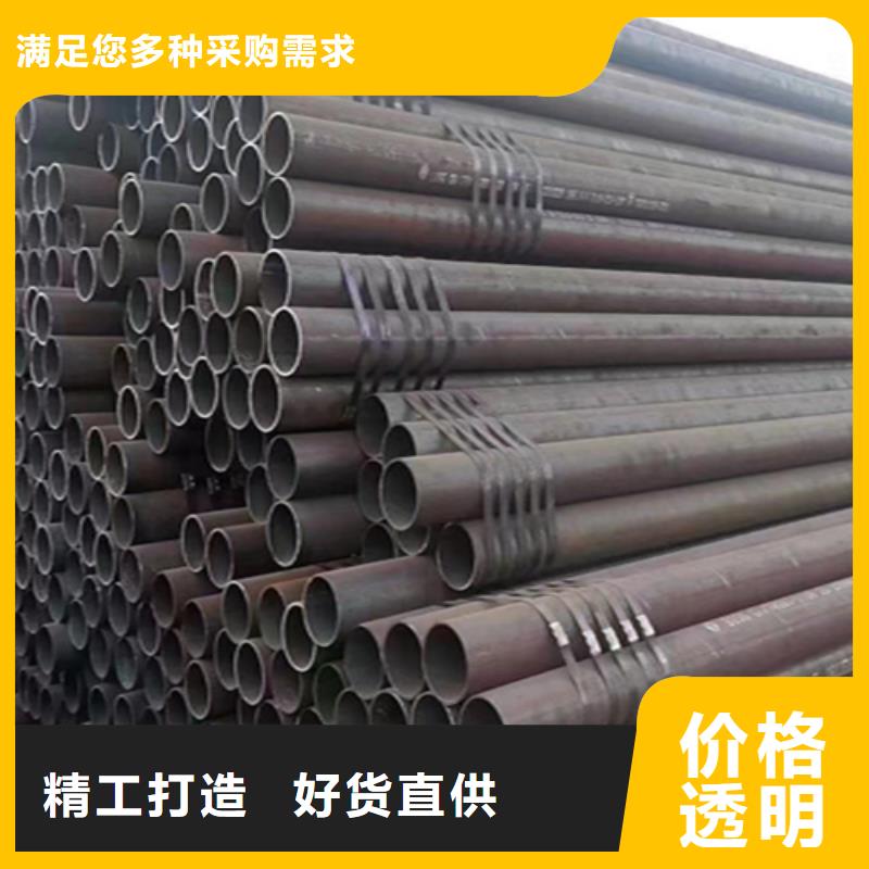 5310无缝管_【P22宝钢合金钢管】来电咨询