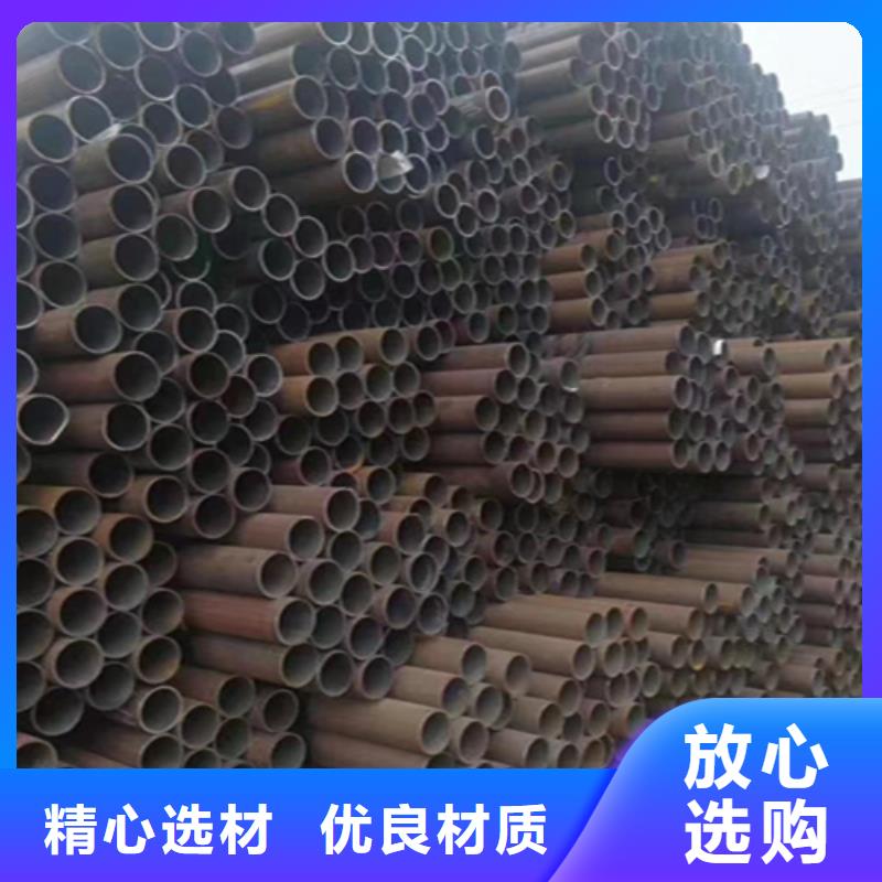 5310无缝管宝钢合金管厂质量看得见