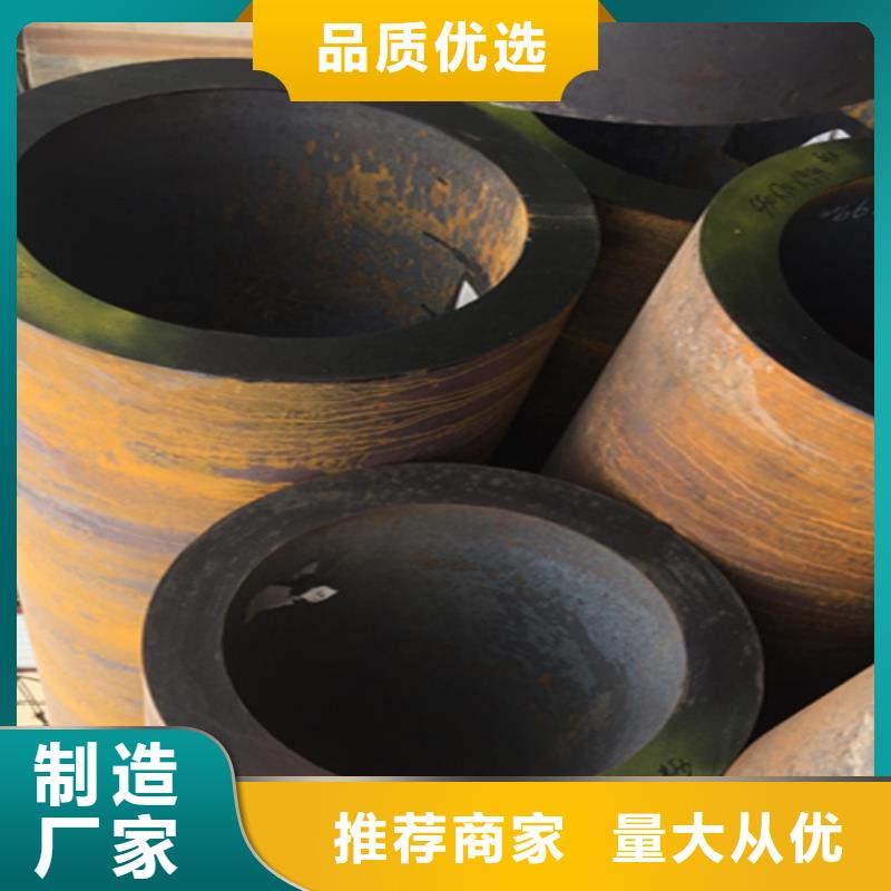 5310无缝管T91合金管按需定做