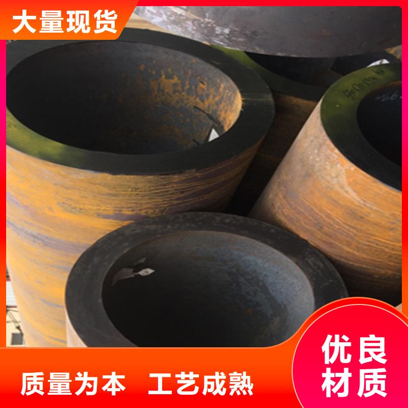 5310无缝管合金钢管热销产品