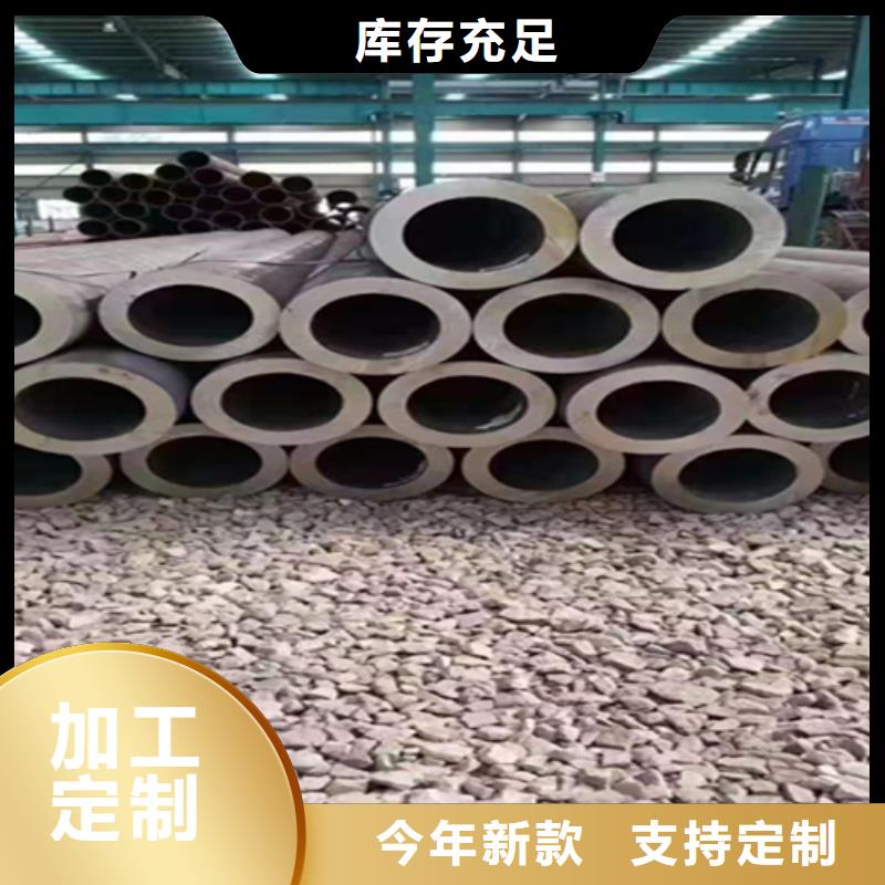 5310无缝管T91合金管按需定制真材实料