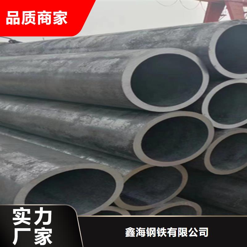 【5310无缝管】合金钢管用心经营