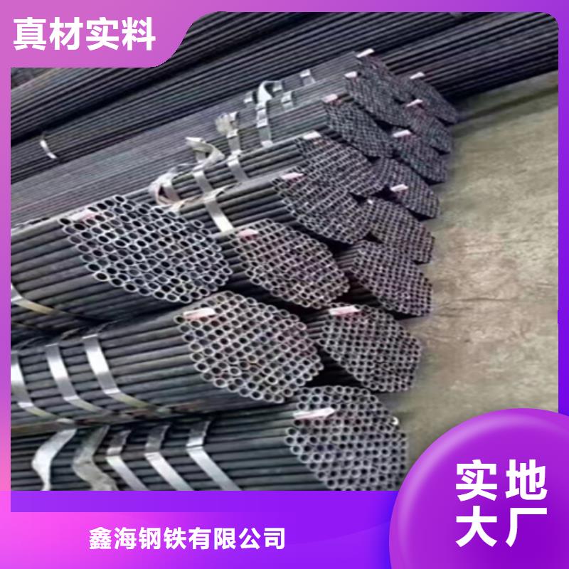 5310无缝管T91合金管匠心制造