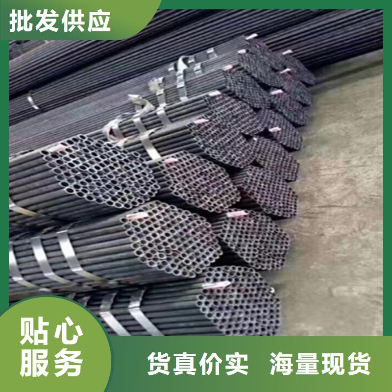 5310无缝管P91宝钢合金管专心专注专业