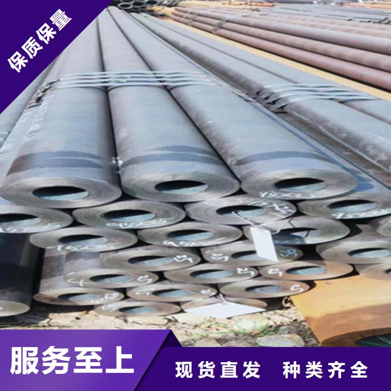 5310无缝管-合金钢管保障产品质量