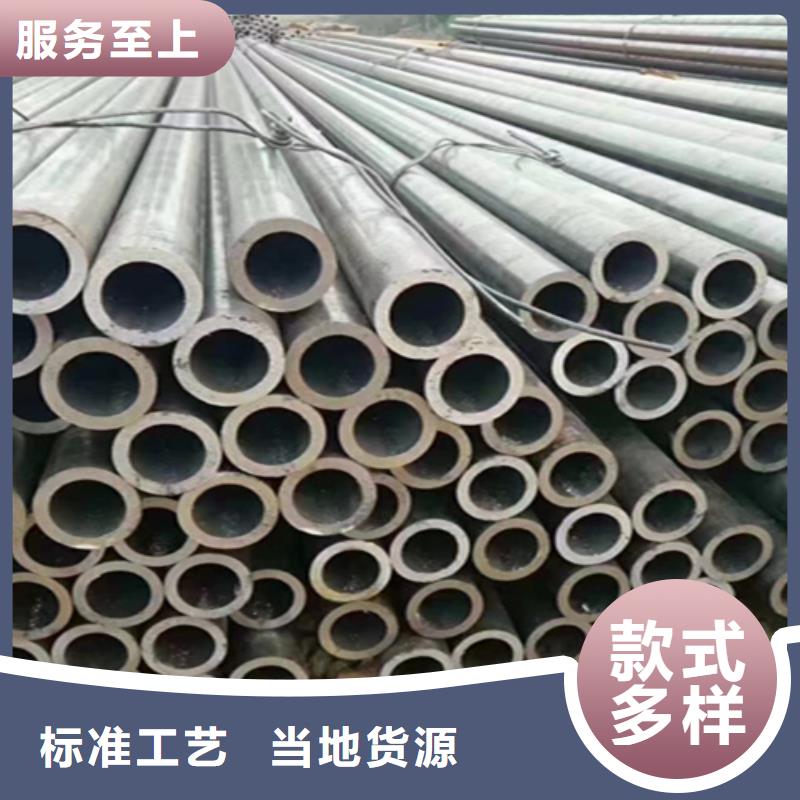 5310无缝管【15CrMoG合金钢管】为品质而生产