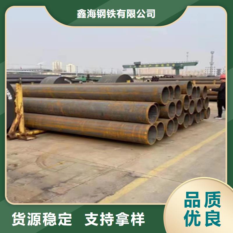 5310无缝管T91合金管按需定做