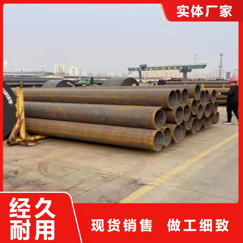 5310无缝管_【15CrMoG合金钢管】一手价格