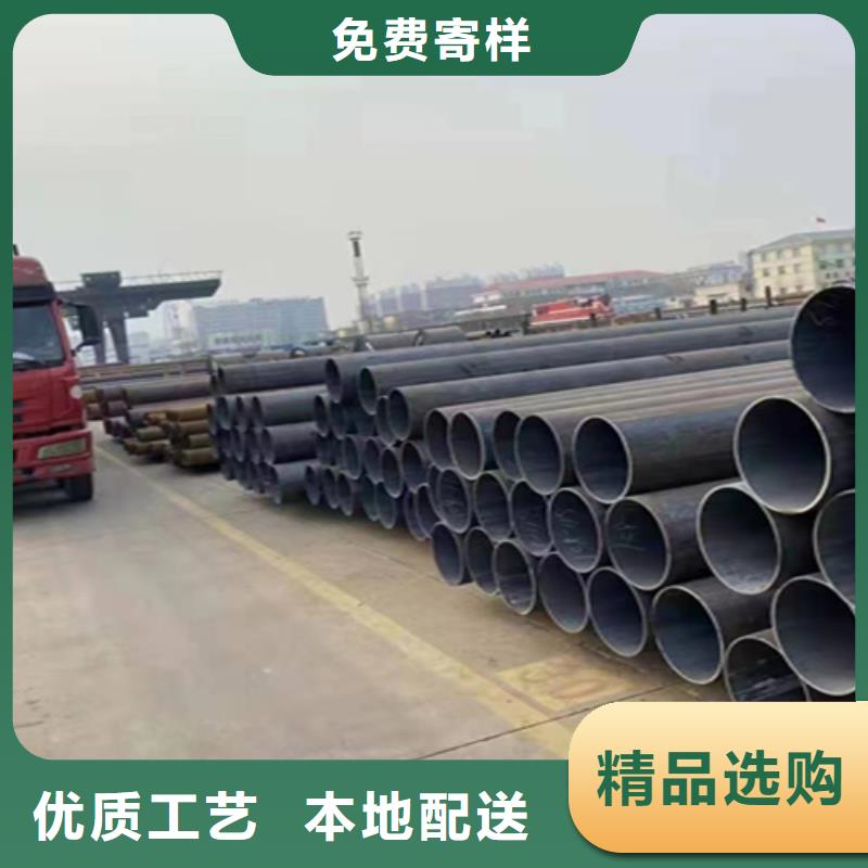 5310无缝管,合金钢管批发货源