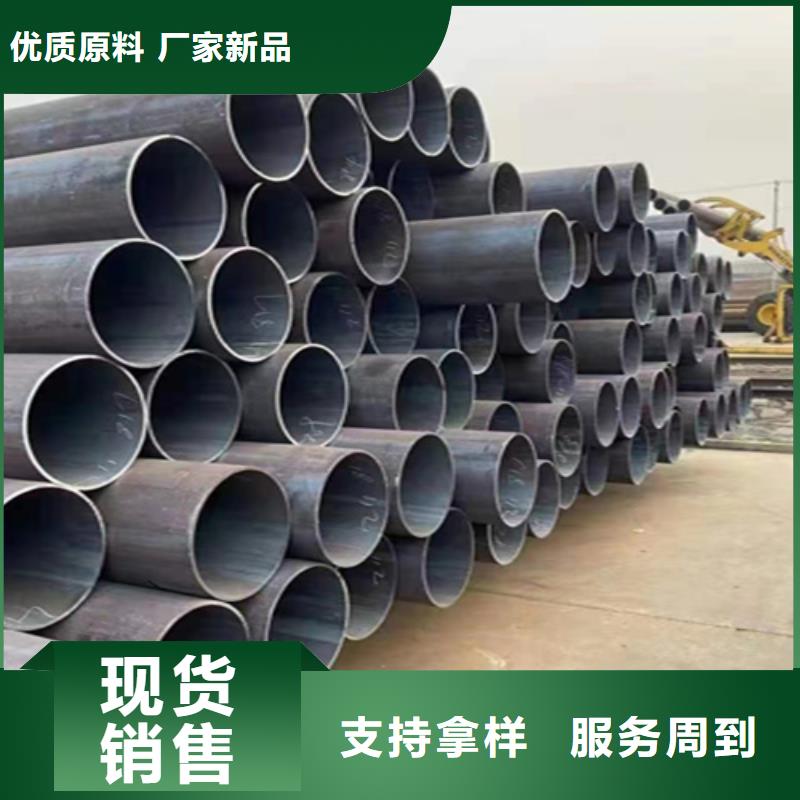 5310无缝管12Cr1MoVG合金管厂家直销大量现货