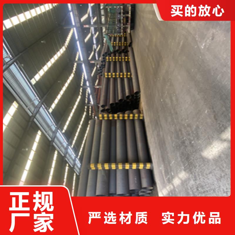 5310无缝管_2Cr1MoVG合金管用心做品质