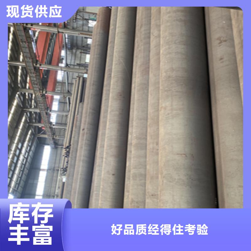 5310无缝管合金管厂家设计制造销售服务一体