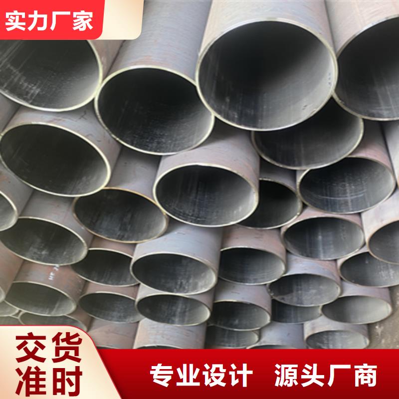 5310无缝管合金钢管热销产品