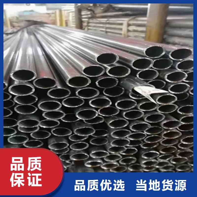5310无缝管2Cr1MoVG合金管工厂价格