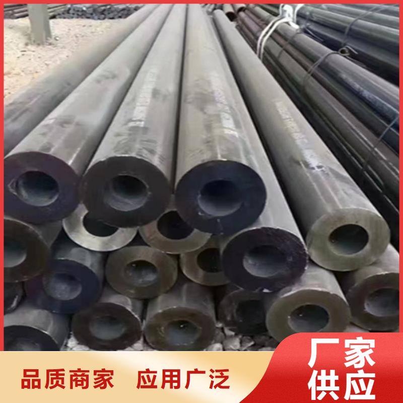 T91合金管视频-陕西省安康市鑫海T91合金管可服务区域紫阳|汉滨|汉中|铜川|榆林|延安|商洛|西安等