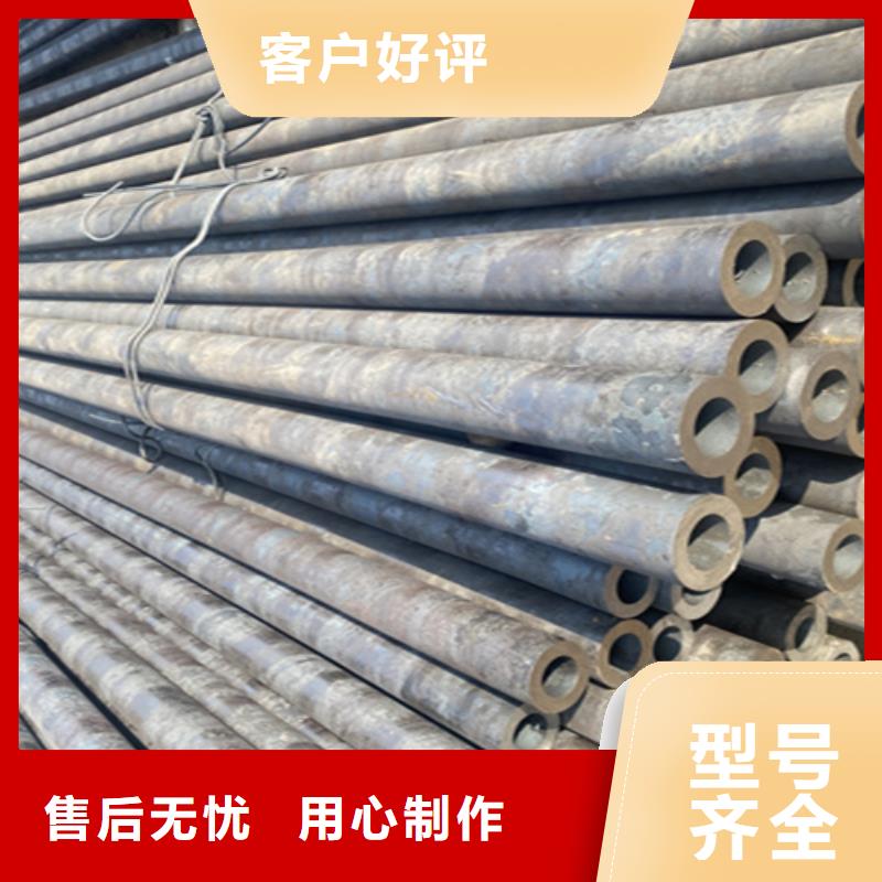 5310无缝管-合金钢管保障产品质量