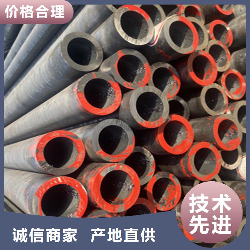 5310无缝管T91合金管助您降低采购成本