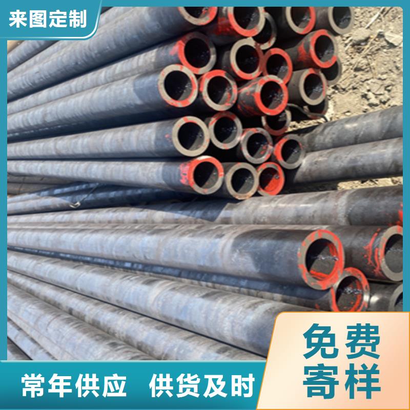 5310无缝管合金钢管省心又省钱