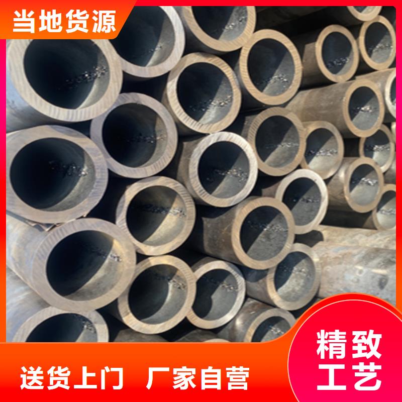 5310无缝管15CrMoG合金钢管工厂价格