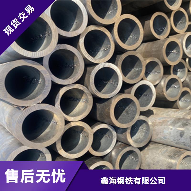 5310无缝管,合金钢管今日新品