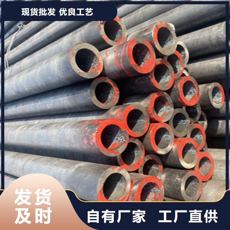5310无缝管【2Cr1MoVG合金管】为您精心挑选