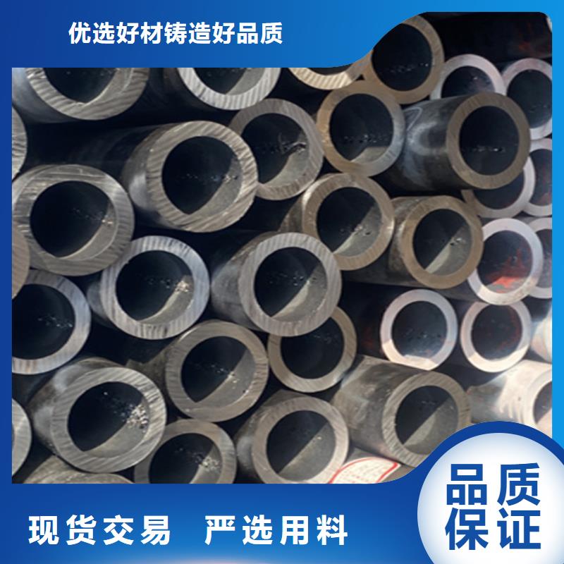 5310无缝管合金钢管专业设计