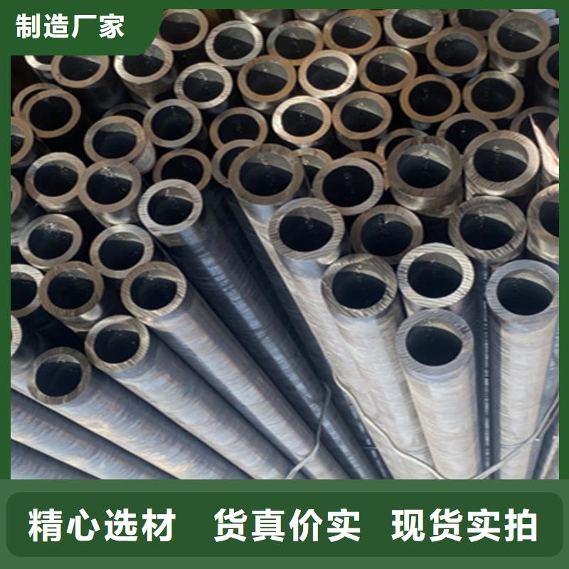 5310无缝管12Cr1MoVG合金管实力商家
