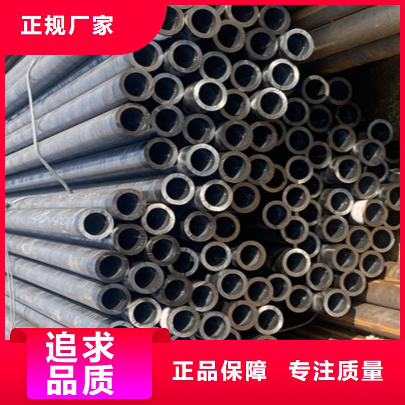 5310无缝管,合金钢管今日新品