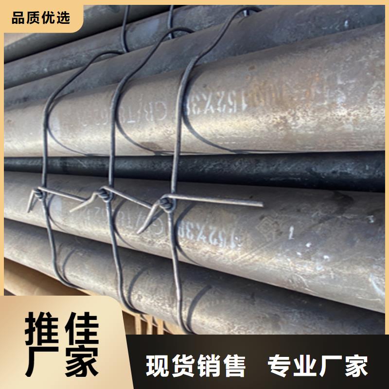5310无缝管T91合金管按需定做