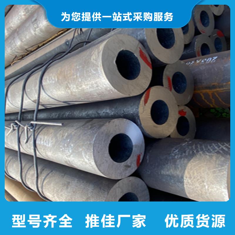 5310无缝管【15CrMoG合金钢管15CrMoG合金钢管】厂家案例