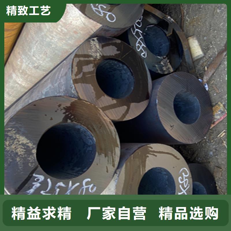 5310无缝管合金管厂家质量安心