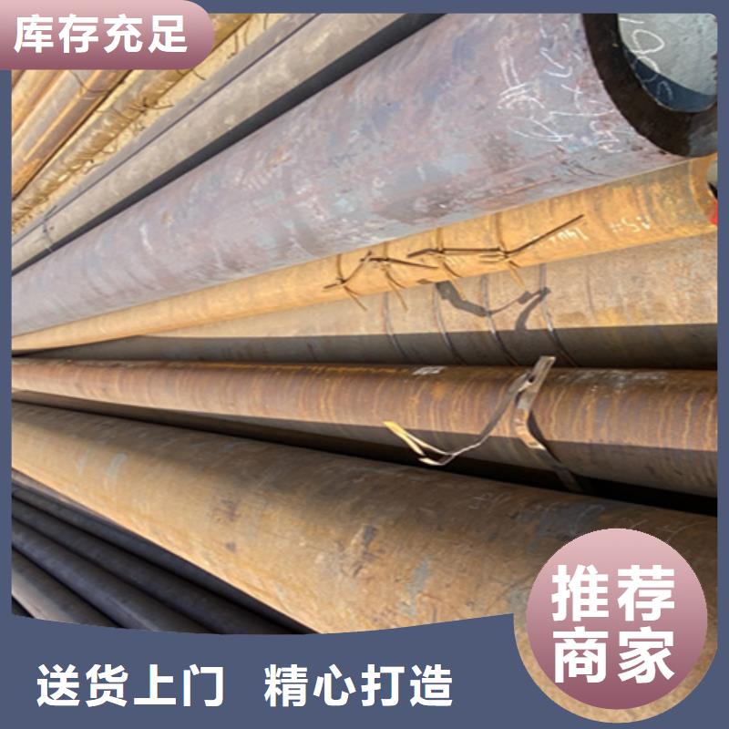 5310无缝管T91合金管按需定制真材实料