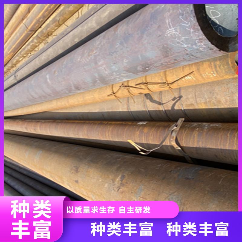5310无缝管合金钢管质量安心