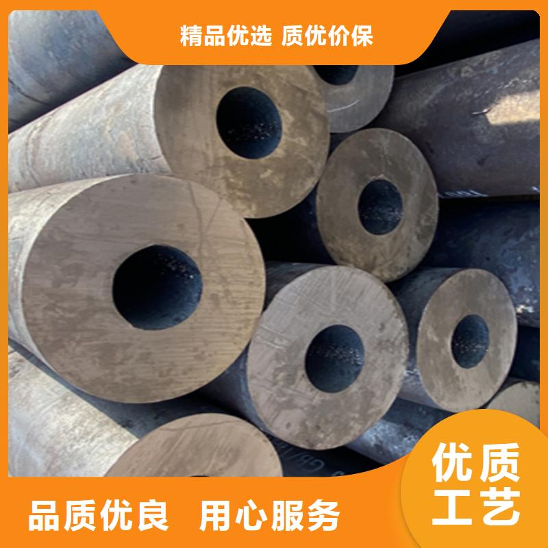 5310无缝管合金钢管省心又省钱