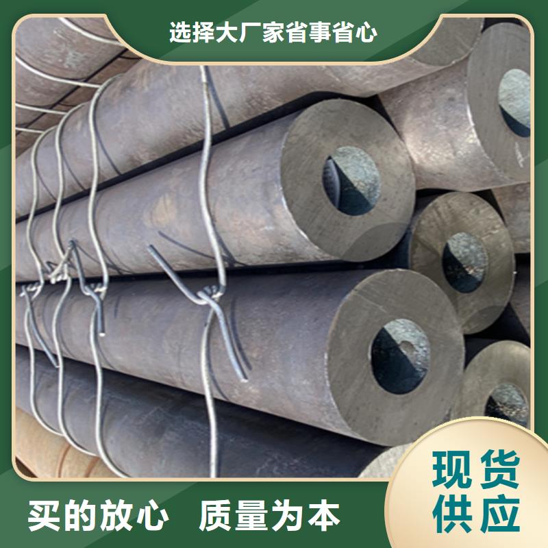 5310无缝管合金管厂家设计制造销售服务一体