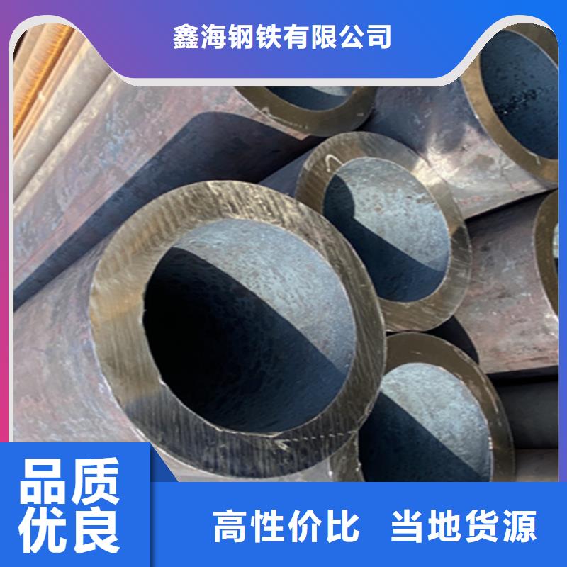 5310无缝管,15CrMoG合金钢管来图定制量大从优