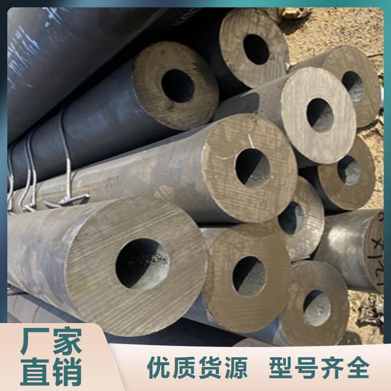5310无缝管2Cr1MoVG合金管工厂价格