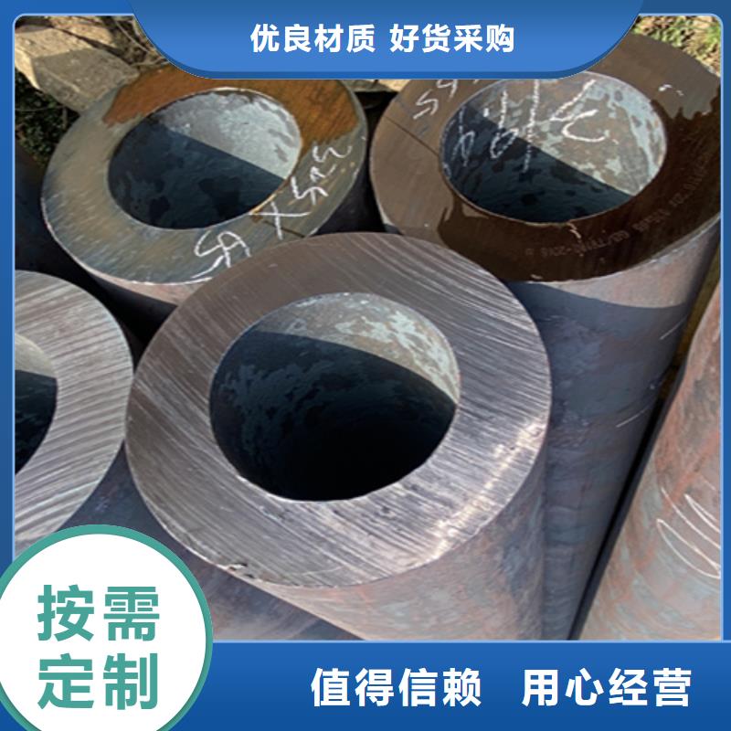 5310无缝管,2Cr1MoVG合金管同行低价