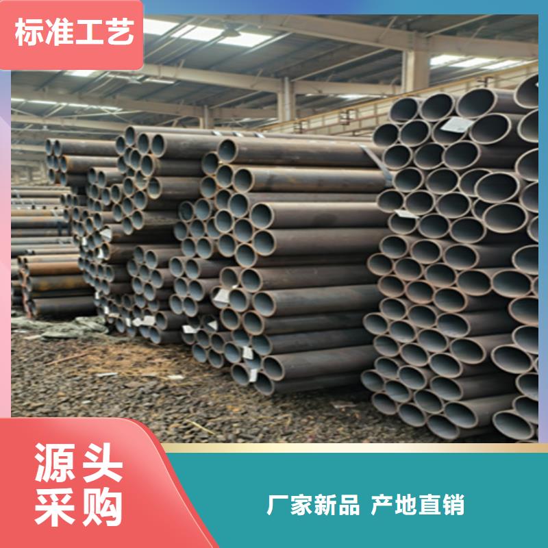 5310无缝管_【P22宝钢合金钢管】来电咨询