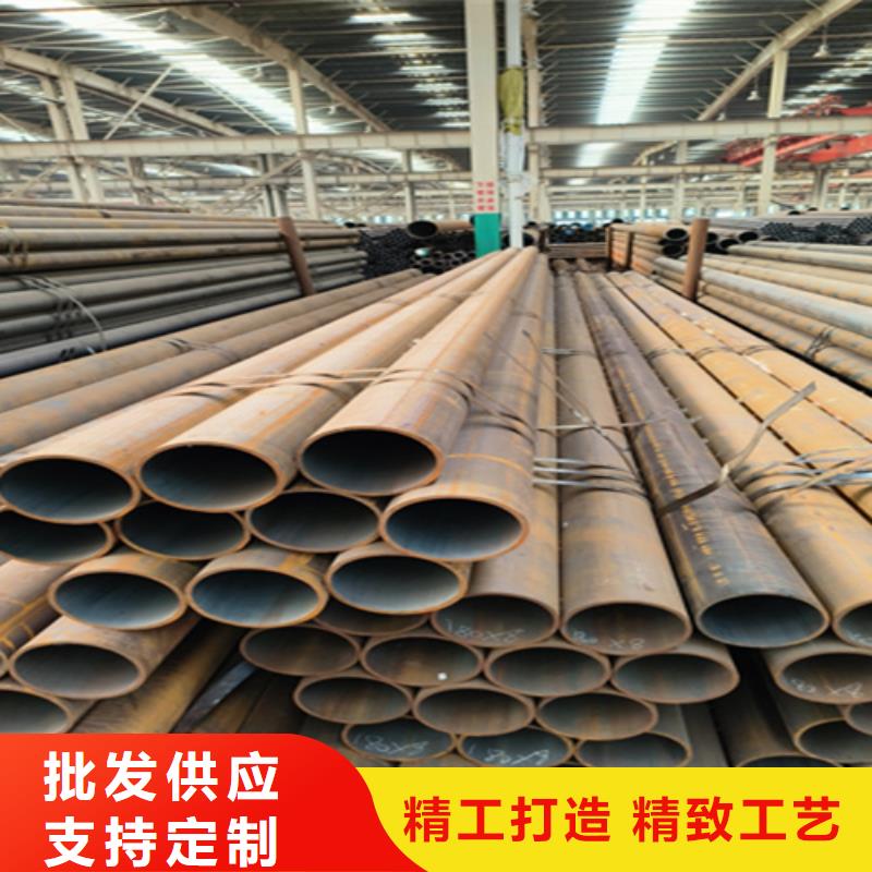 【5310无缝管】合金钢管联系厂家