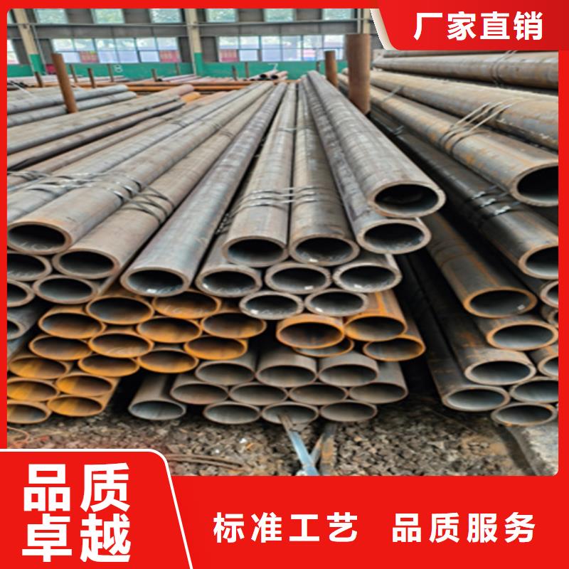 【5310无缝管】2Cr1MoVG合金管厂家直销规格多样