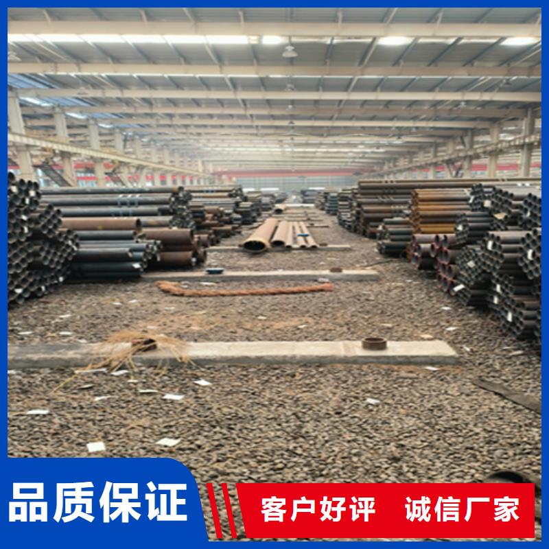 5310无缝管合金钢管省心又省钱