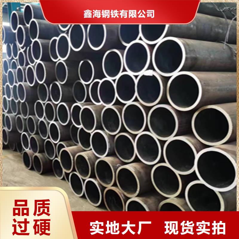 5310无缝管_【15CrMoG合金钢管】一手价格