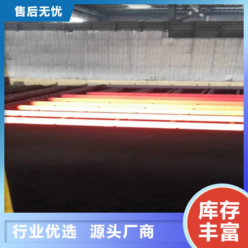 5310无缝管P22宝钢合金钢管品质之选