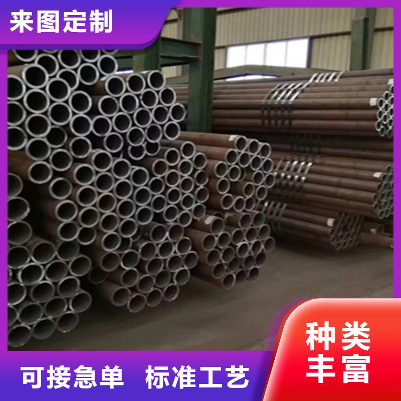 5310无缝管合金钢管经销商