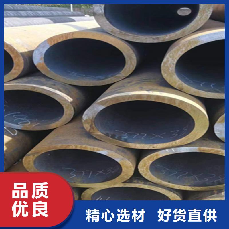 5310无缝管合金钢管实拍品质保障