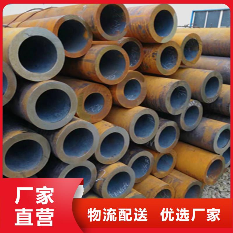 5310无缝管T91 宝钢合金管真正的源头厂家