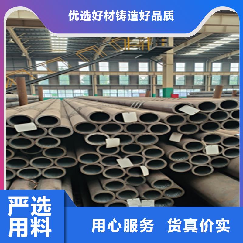 5310无缝管12Cr1MoVG合金管厂家直销大量现货